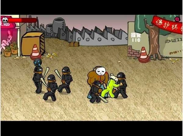 闪客快打3中文版-图2