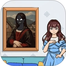 求你救救我游戏