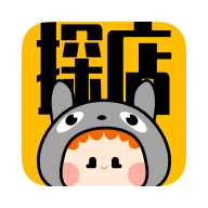 龙猫探店