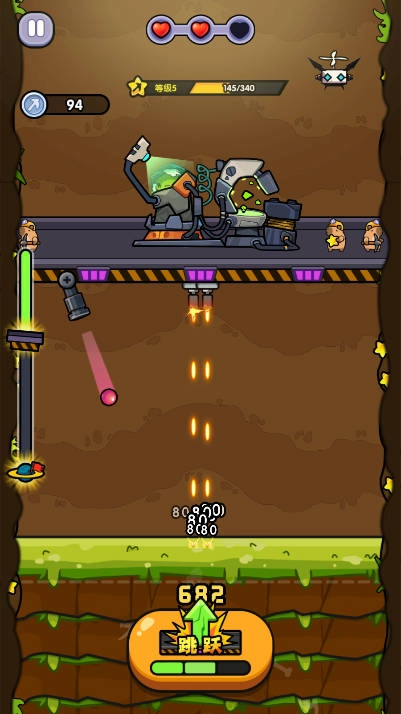 火力穿透手游无广告版图1