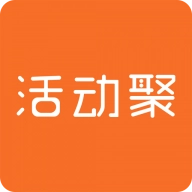 活动聚