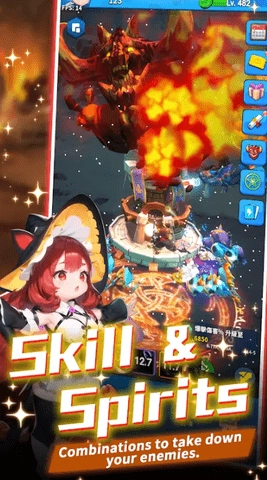 塔之旅者直装版图1