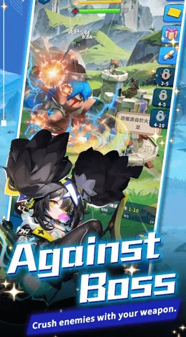 塔之旅者直装版图3