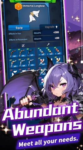 塔之旅者直装版图4