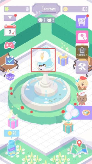 猫猫狗狗冰淇淋