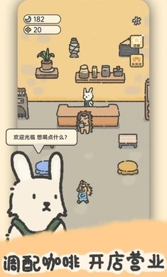 望月屋-图3