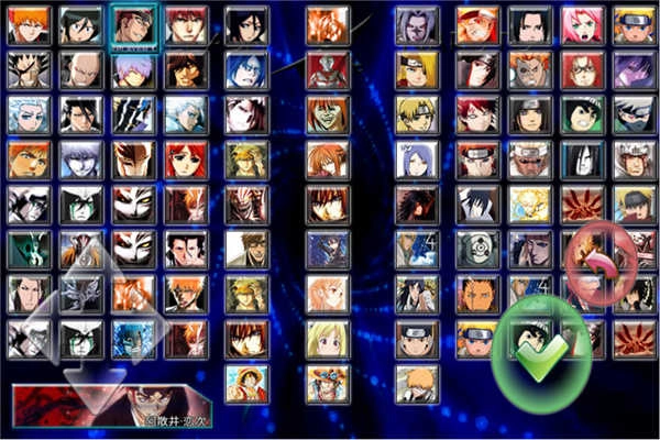 死神vs火影全人物版