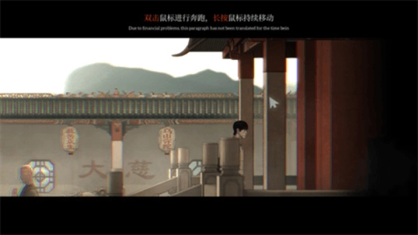 乌合之众