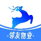 邻友物业