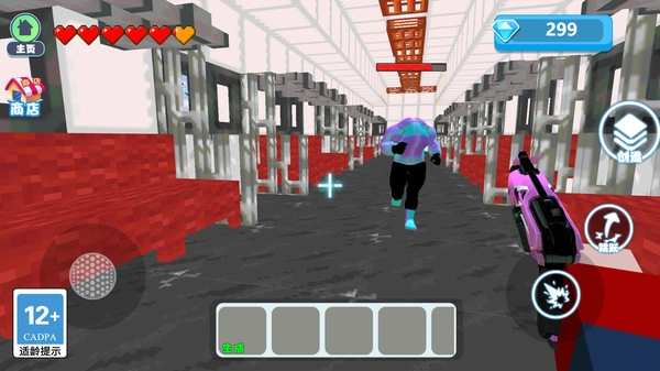 开荒外星球-图2