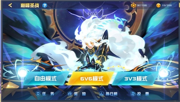 赛尔号巅峰之战-图1