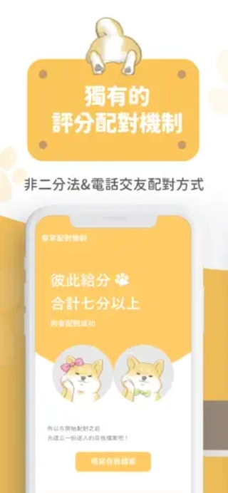 Pikabu