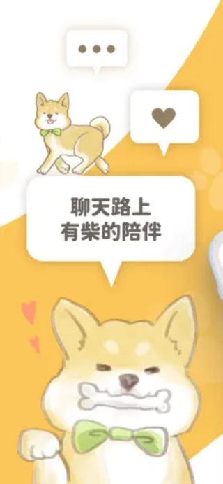 Pikabu