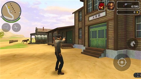 荒野大镖客2通用版(4)