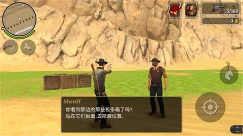 荒野大镖客2通用版(1)