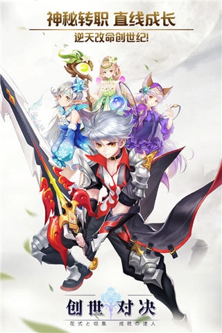 国王之心原版-图1