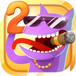 疯狂来找钱2游戏最新版