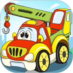 宝宝儿童汽车乐园小游戏 v3.6uy