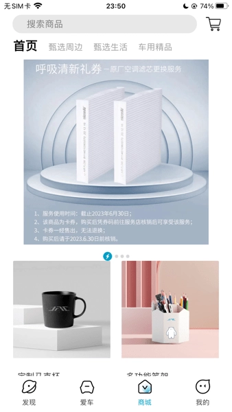 江淮钇为图3