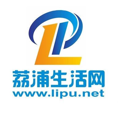 荔浦生活网手机免费版