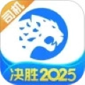 冷运宝