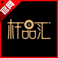 杆品汇  安卓版