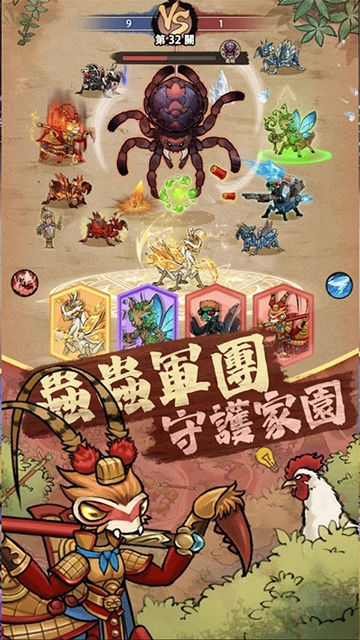 极品螳螂图4