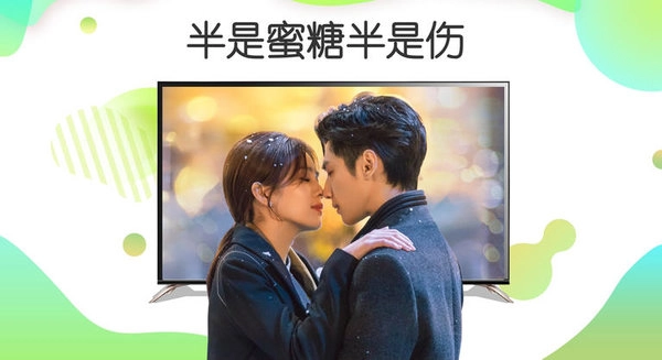 银河奇异果安卓版图4