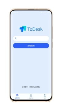 todesk 