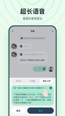 默往电脑版