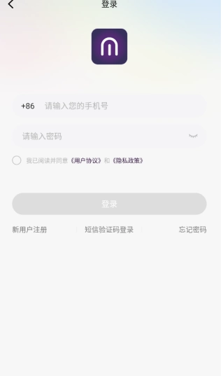锚豆阅读安卓版图8
