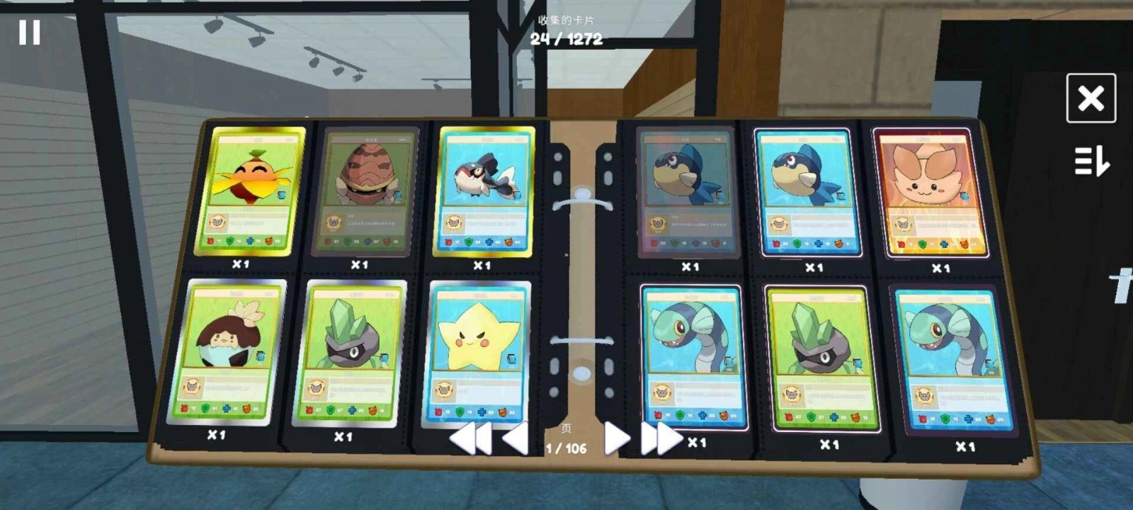 TCG卡牌商店正版图5