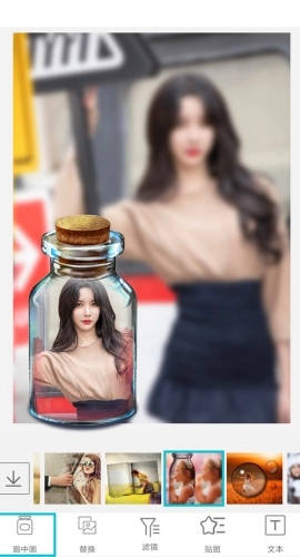 照片美图拼图图4