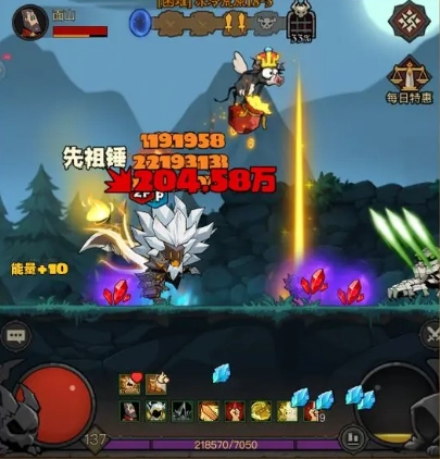 英雄没有闪手游版下载