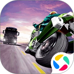 终极摩托中文版