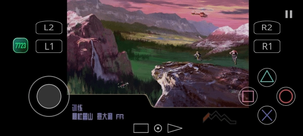 暴走山地自行车中文版-图4