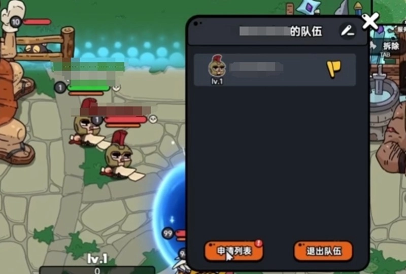 英勇之地免费手机版游戏下载