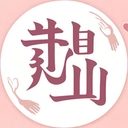 佳姻