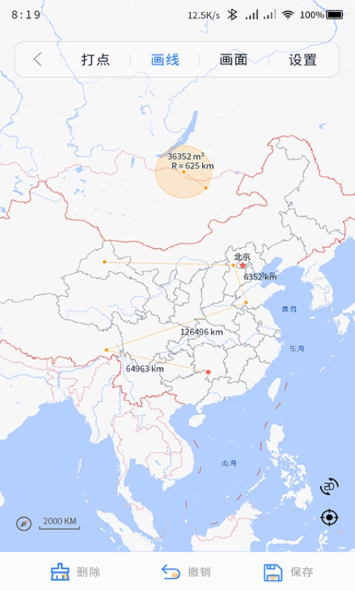 奥维测绘地图图2