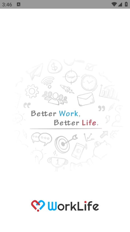 worklife软件最新版图5