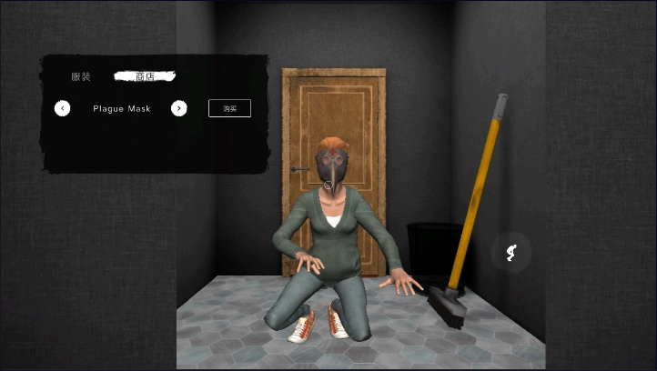 鬼魂(中文)最新版(1)