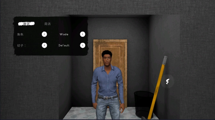 鬼魂(中文)最新版(2)