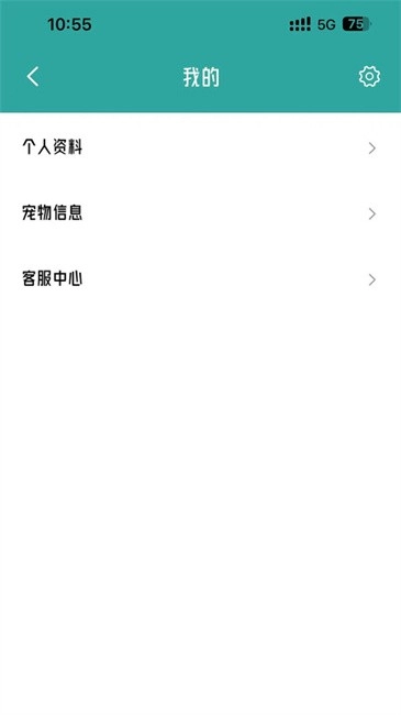 宠悦悦软件手机最新版图1
