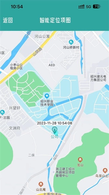 宠悦悦软件手机最新版图3