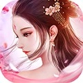 天缘传说正版