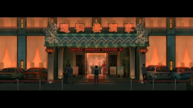 乌合之众游戏