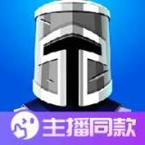 围攻游戏 V1.0.2
