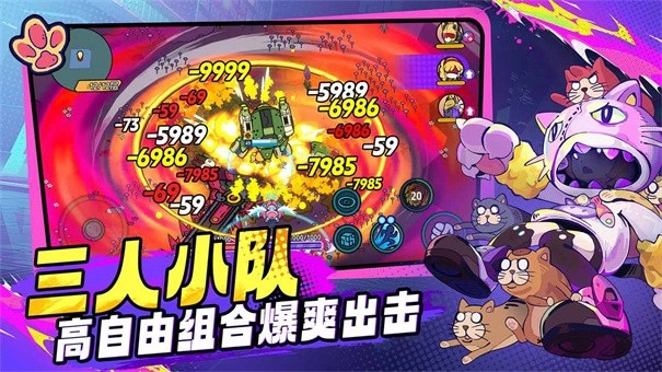 了不起的0516