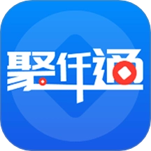 聚仟通