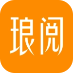 琅阅小说免费版